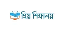 Priyo Shikkhaloy