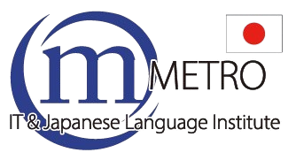 Metro It Japanese Language