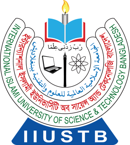 International Islami University of Science and Technology Bangladesh logo